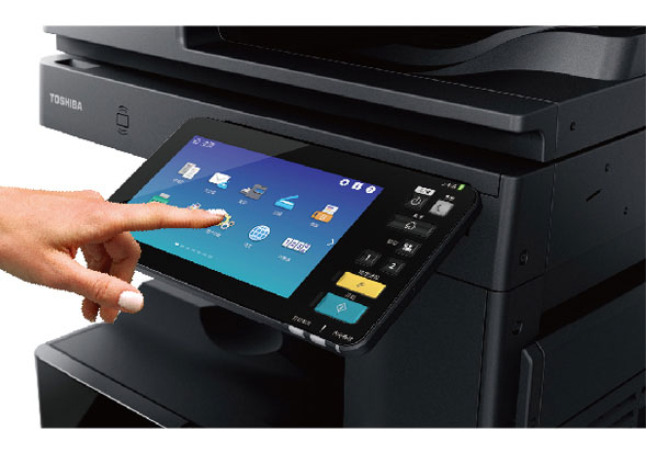Toshiba-e-studio-4618A-multifunctional-digital-photocopy-machine