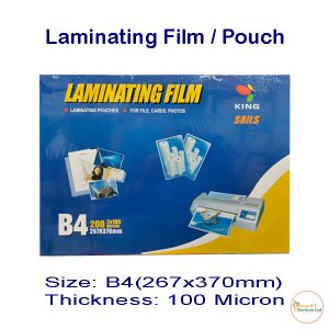 b4-size-laminating-pouch-original-100-micron-